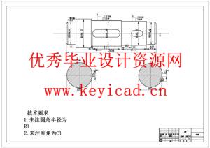 乒乓球发球机及其捡球机系统(附Solidworks模型、CAD图纸) 乒乓球发球机及其捡球机系统(附Solidworks模型、CAD图纸)