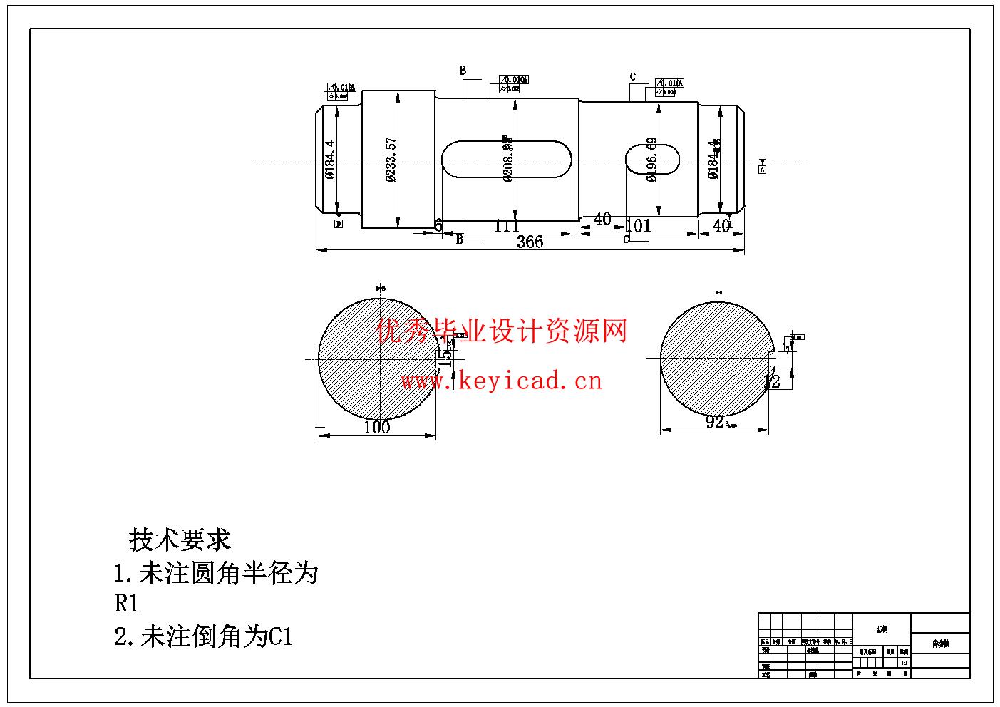 乒乓球发球机及其捡球机系统(附Solidworks模型、CAD图纸) 乒乓球发球机及其捡球机系统(附Solidworks模型、CAD图纸)