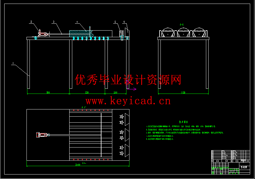 富贵竹剥叶装置设计(附ANSYS仿真、Solidworks模型、CAD图纸) 富贵竹剥叶装置设计(附ANSYS仿真、Solidworks模型、CAD图纸)