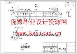 榴莲剥壳取肉生产线-清洗+破壳装置设计(附Solidworks模型、CAD图纸) 榴莲剥壳取肉生产线-清洗+破壳装置设计(附Solidworks模型、CAD图纸)