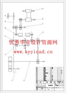 果蔬包装机设计(附Solidworks模型、CAD图纸) 果蔬包装机设计(附Solidworks模型、CAD图纸)