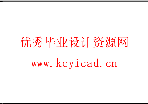 多层蚕台循环机结构设计(附ANSYS仿真、Solidworks模型、CAD图纸) 多层蚕台循环机结构设计(附ANSYS仿真、Solidworks模型、CAD图纸)