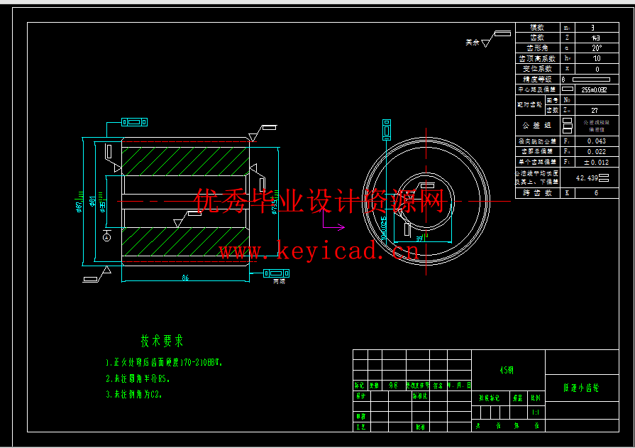 多层蚕台循环机结构设计(附ANSYS仿真、Solidworks模型、CAD图纸) 多层蚕台循环机结构设计(附ANSYS仿真、Solidworks模型、CAD图纸)