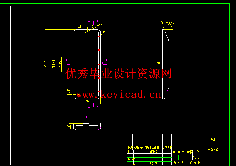 立体仓库式AGV小车底盘结构设计与仿真分析(附Solidworks模型、CAD图纸) 立体仓库式AGV小车底盘结构设计与仿真分析(附Solidworks模型、CAD图纸)