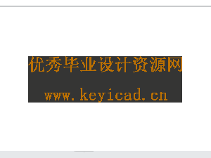 双圆盘割草机设计(附UG模型、CAD图纸) 双圆盘割草机设计(附UG模型、CAD图纸)