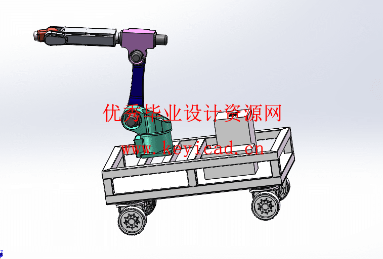 轮式移动机器人焊接工作站的设计与控制(附Solidworks模型、CAD图纸) 轮式移动机器人焊接工作站的设计与控制(附Solidworks模型、CAD图纸)