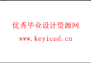 轨道激光除胶系统设计(附Solidworks模型、CAD图纸) 轨道激光除胶系统设计(附Solidworks模型、CAD图纸)