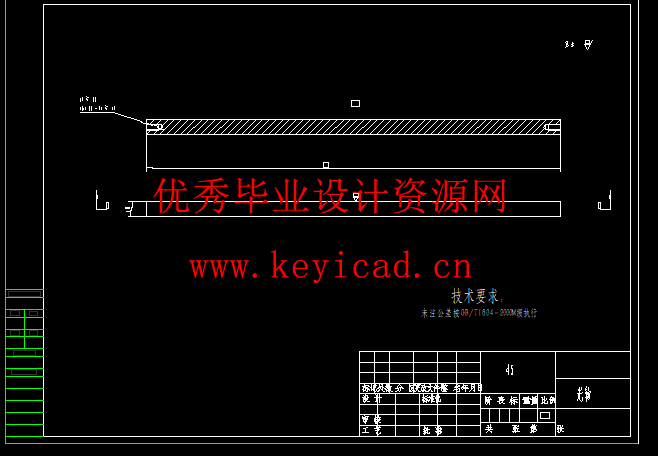 轨道激光除胶系统设计(附Solidworks模型、CAD图纸) 轨道激光除胶系统设计(附Solidworks模型、CAD图纸)