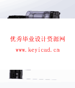 三级增压无内能射钉枪设计(附开题报告、Solidworks模型、CAD图纸) 三级增压无内能射钉枪设计(附开题报告、Solidworks模型、CAD图纸)