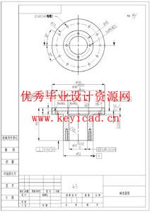 四自由度 scara机器人的结构设计(附Solidworks模型、CAD图纸) 四自由度 scara机器人的结构设计(附Solidworks模型、CAD图纸)