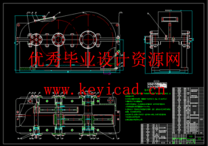 多层蚕台循环机结构设计(附ANSYS仿真、Solidworks模型、CAD图纸) 多层蚕台循环机结构设计(附ANSYS仿真、Solidworks模型、CAD图纸)