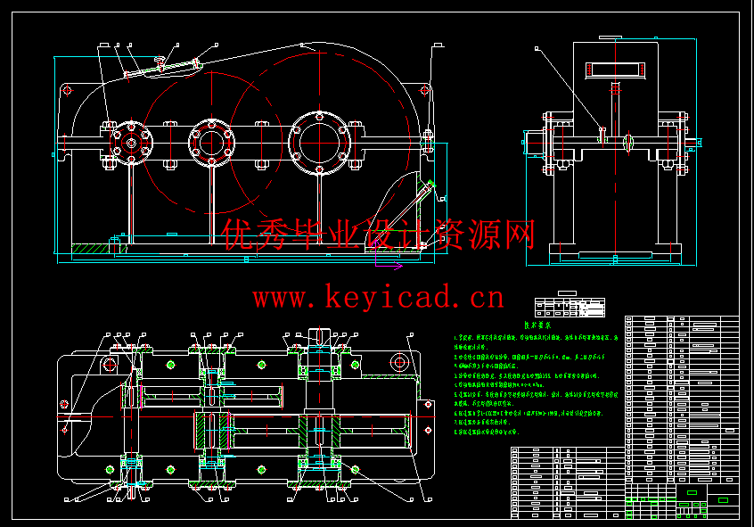 多层蚕台循环机结构设计(附ANSYS仿真、Solidworks模型、CAD图纸) 多层蚕台循环机结构设计(附ANSYS仿真、Solidworks模型、CAD图纸)