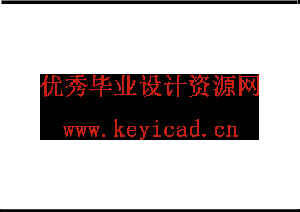 全自动饺子机设计(附Solidworks模型、CAD图纸) 全自动饺子机设计(附Solidworks模型、CAD图纸)