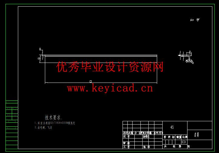 高效肉串穿串机设计(附动画演示、Solidworks模型、CAD图纸) 高效肉串穿串机设计(附动画演示、Solidworks模型、CAD图纸)