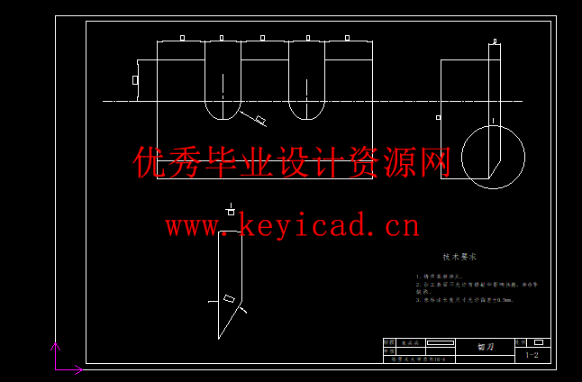 树枝碎切机设计(附Solidworks模型、CAD图纸) 树枝碎切机设计(附Solidworks模型、CAD图纸)