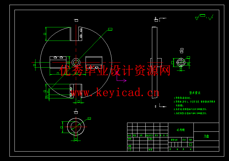 杂草粉碎压实一体机设计(附仿真动画、Solidworks模型、CAD图纸) 杂草粉碎压实一体机设计(附仿真动画、Solidworks模型、CAD图纸)