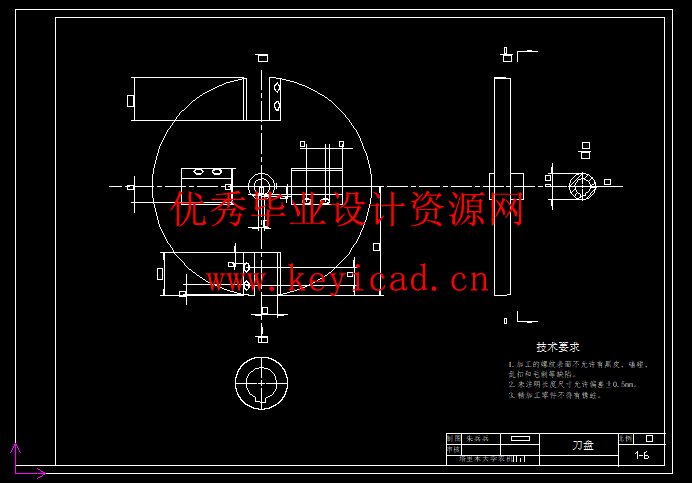 树枝碎切机设计(附Solidworks模型、CAD图纸) 树枝碎切机设计(附Solidworks模型、CAD图纸)