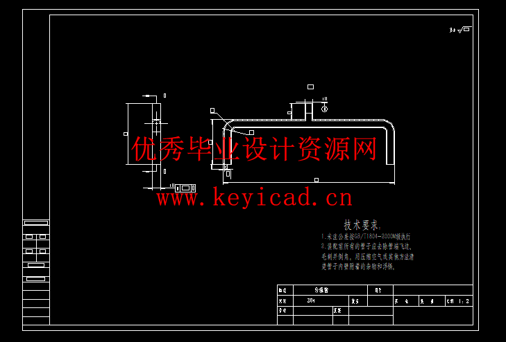 养殖网笼清洗装置(附Solidworks模型、CAD图纸) 养殖网笼清洗装置(附Solidworks模型、CAD图纸)