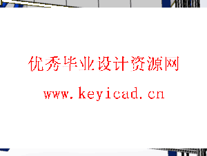 自动发药机设计(附Solidworks模型、CAD图纸) 自动发药机设计(附Solidworks模型、CAD图纸)