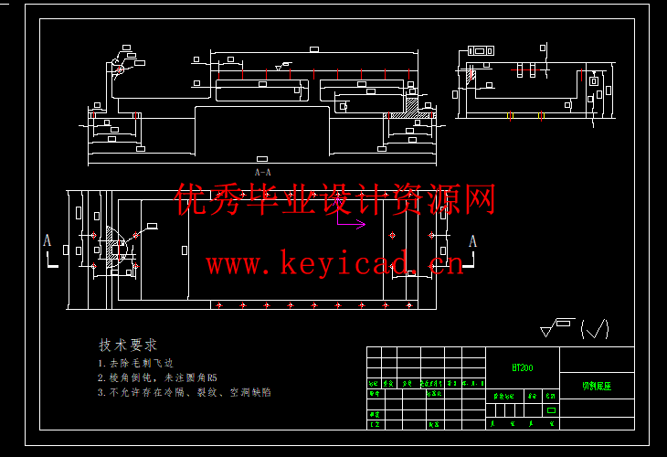 钢管智能切割机设计(附Solidworks模型、CAD图纸) 钢管智能切割机设计(附Solidworks模型、CAD图纸)