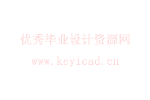 轮式移动机器人焊接工作站的设计与控制(附Solidworks模型、CAD图纸) 轮式移动机器人焊接工作站的设计与控制(附Solidworks模型、CAD图纸)