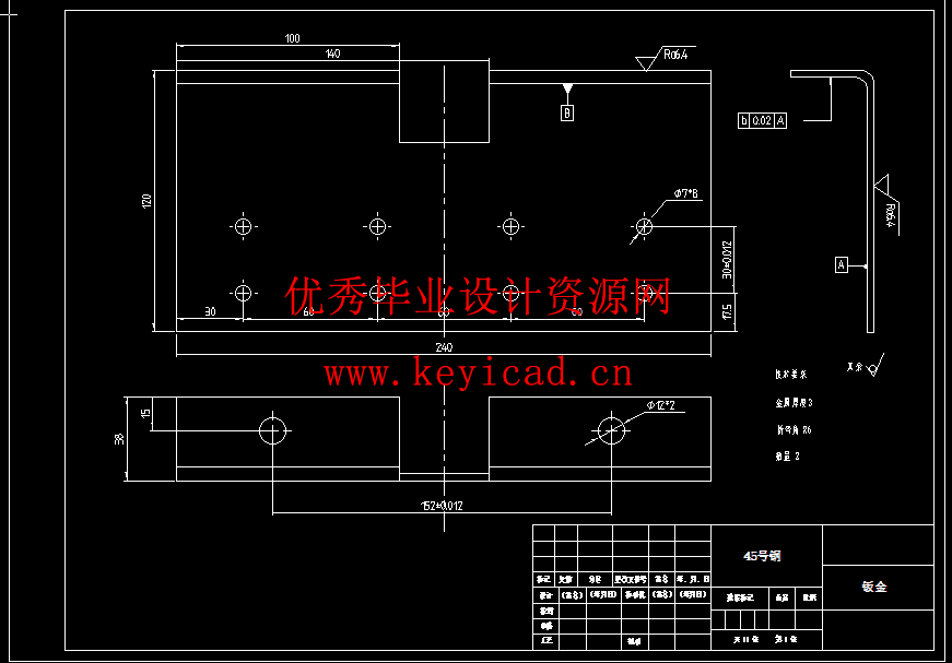 基于PLC的面粉抓取机械手设计(附开题报告、开题PPT、Solidworks模型、CAD图纸) 基于PLC的面粉抓取机械手设计(附开题报告、开题PPT、Solidworks模型、CAD图纸)
