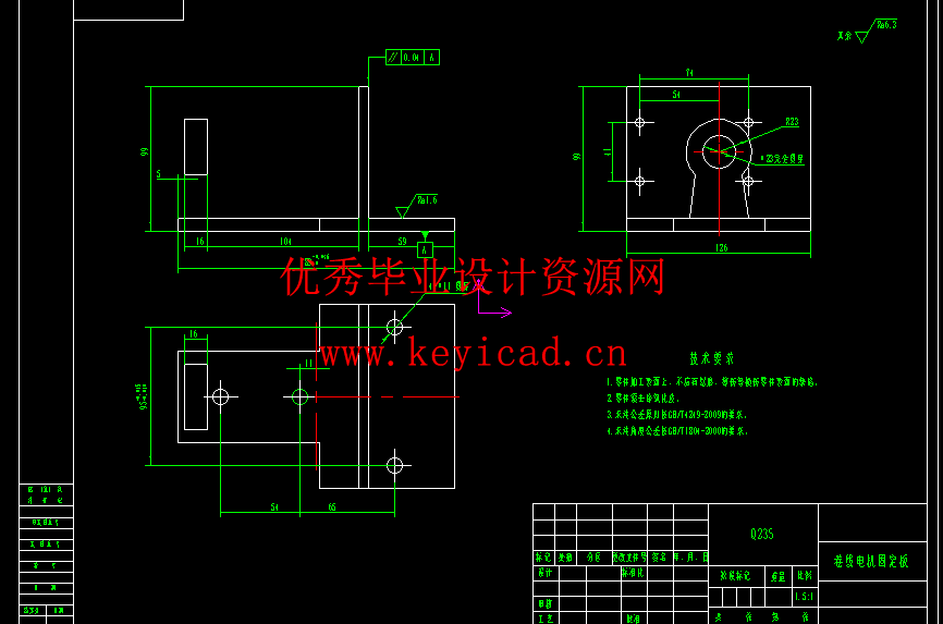 弯通孔加工电火花机床结构设计(附Solidworks模型、CAD图纸) 弯通孔加工电火花机床结构设计(附Solidworks模型、CAD图纸)