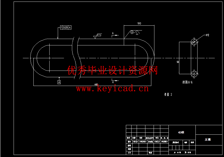 厢式货车桶装水装卸装置设计(附Solidworks模型、CAD图纸) 厢式货车桶装水装卸装置设计(附Solidworks模型、CAD图纸)