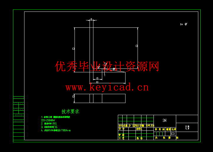 智能仓储机器人设计(附Solidworks模型、CAD图纸) 智能仓储机器人设计(附Solidworks模型、CAD图纸)
