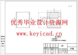 轻型货车随车升降叉车设计(附Solidworks模型、CAD图纸) 轻型货车随车升降叉车设计(附Solidworks模型、CAD图纸)