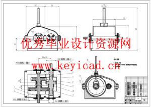 绞肉机结构设计(附Solidworks模型、CAD图纸) 绞肉机结构设计(附Solidworks模型、CAD图纸)