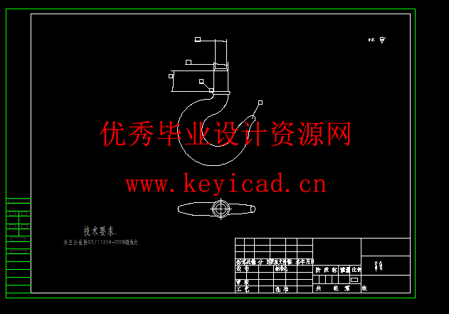 海上风机安装塔柱高空吊装平台设计(附有限元分析、Solidworks模型、CAD图纸) 海上风机安装塔柱高空吊装平台设计(附有限元分析、Solidworks模型、CAD图纸)