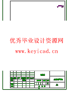 自动智能贴标机设计(附Solidworks模型、CAD图纸) 自动智能贴标机设计(附Solidworks模型、CAD图纸)