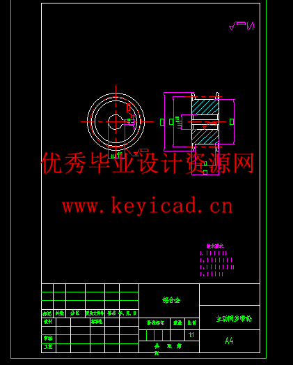 自动智能贴标机设计(附Solidworks模型、CAD图纸) 自动智能贴标机设计(附Solidworks模型、CAD图纸)
