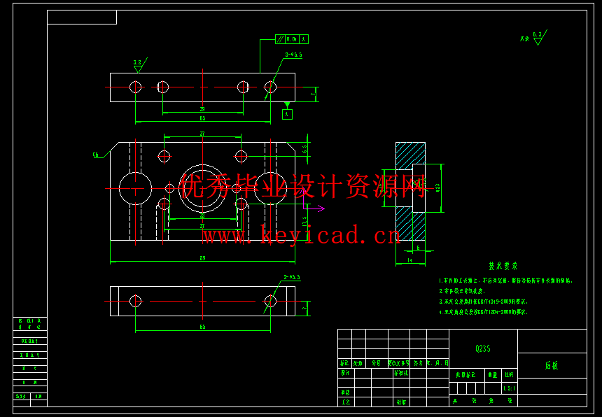 弯通孔加工电火花机床结构设计(附Solidworks模型、CAD图纸) 弯通孔加工电火花机床结构设计(附Solidworks模型、CAD图纸)