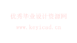 浮动抛光机设计(附PLC程序、Solidworks模型、CAD图纸) 浮动抛光机设计(附PLC程序、Solidworks模型、CAD图纸)