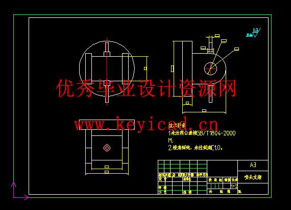 硬质合金刀片非对称刃口钝化装置的设计(附Solidworks模型、CAD图纸) 硬质合金刀片非对称刃口钝化装置的设计(附Solidworks模型、CAD图纸)