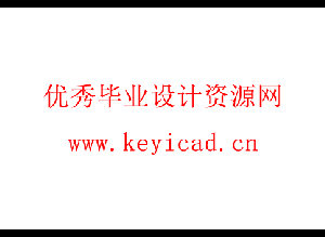 一种轴承压装装置的设计(附Solidworks模型、CAD图纸) 一种轴承压装装置的设计(附Solidworks模型、CAD图纸)