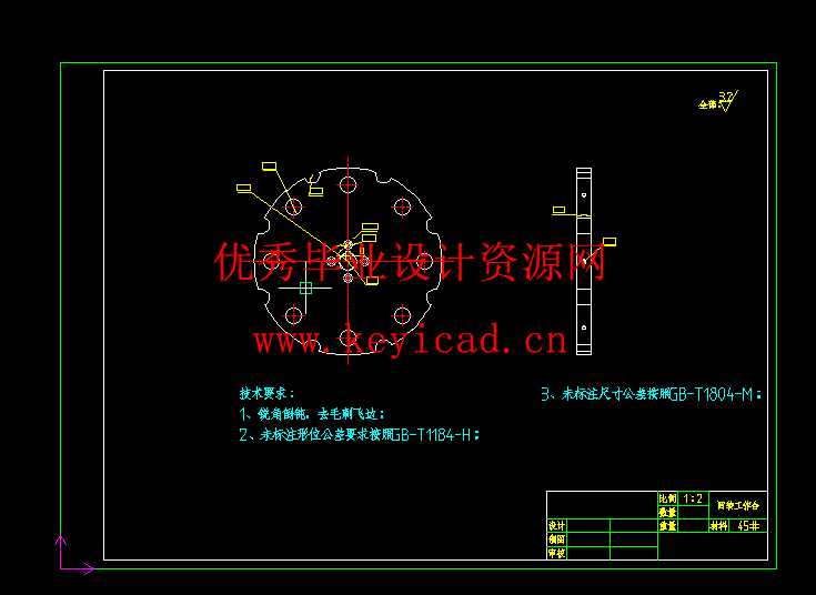 一种轴承压装装置的设计(附Solidworks模型、CAD图纸) 一种轴承压装装置的设计(附Solidworks模型、CAD图纸)