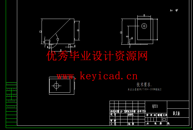 轨道激光除胶系统设计(附Solidworks模型、CAD图纸) 轨道激光除胶系统设计(附Solidworks模型、CAD图纸)