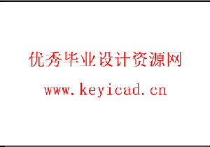 苹果采摘机械手设计(附Solidworks模型、CAD图纸、动画演示) 苹果采摘机械手设计(附Solidworks模型、CAD图纸、动画演示)