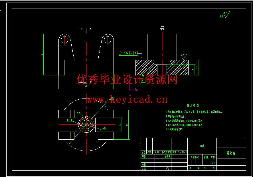 苹果采摘机械手设计(附Solidworks模型、CAD图纸、动画演示) 苹果采摘机械手设计(附Solidworks模型、CAD图纸、动画演示)