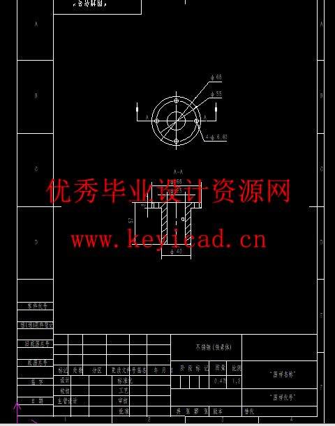 禾苗缠绕机设计(附Solidworks模型、CAD图纸) 禾苗缠绕机设计(附Solidworks模型、CAD图纸)