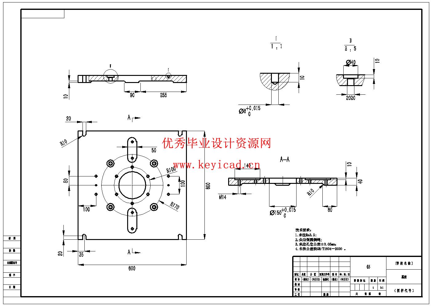 减速器壳体加工工艺与夹具设计(附Solidworks模型、CAD图纸、全套制造及夹具设计文件) 减速器壳体加工工艺与夹具设计(附Solidworks模型、CAD图纸、全套制造及夹具设计文件)