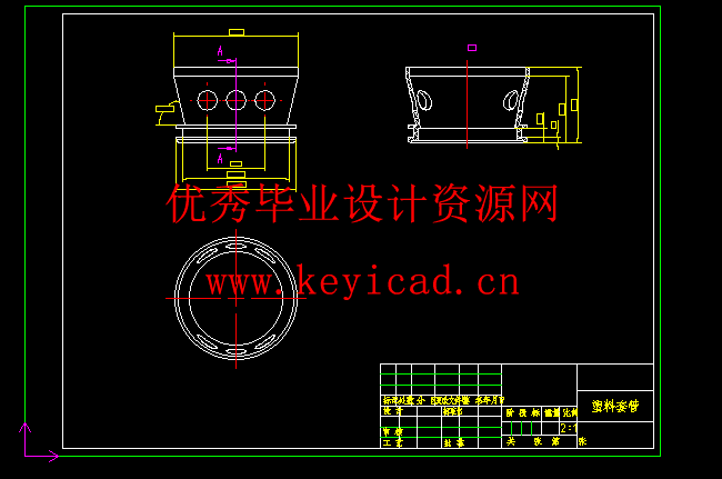 三级增压无内能射钉枪设计(附开题报告、Solidworks模型、CAD图纸) 三级增压无内能射钉枪设计(附开题报告、Solidworks模型、CAD图纸)