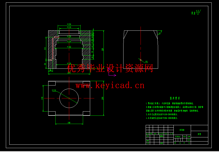 超高能静电吸盘设计（计算说明书、三维模型、CAD图纸）