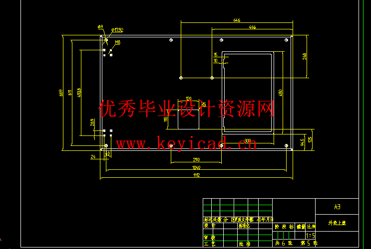 立体仓库式AGV小车底盘结构设计与仿真分析(附Solidworks模型、CAD图纸) 立体仓库式AGV小车底盘结构设计与仿真分析(附Solidworks模型、CAD图纸)