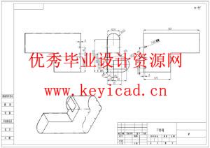 四自由度 scara机器人的结构设计(附Solidworks模型、CAD图纸) 四自由度 scara机器人的结构设计(附Solidworks模型、CAD图纸)