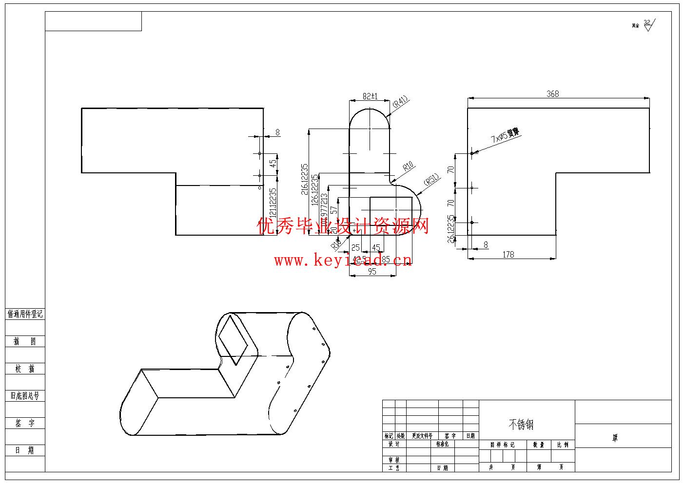 四自由度 scara机器人的结构设计(附Solidworks模型、CAD图纸) 四自由度 scara机器人的结构设计(附Solidworks模型、CAD图纸)