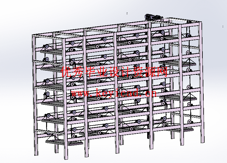 多层蚕台循环机结构设计(附ANSYS仿真、Solidworks模型、CAD图纸) 多层蚕台循环机结构设计(附ANSYS仿真、Solidworks模型、CAD图纸)